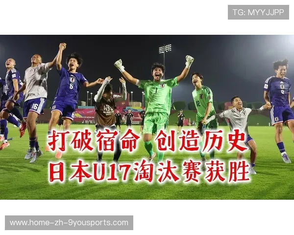 世界杯历史纪录可能被打破，专家预测热议，世界杯历史比赛结果