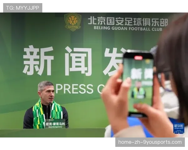 体育焦点新闻独家视频首发，体育新闻首页