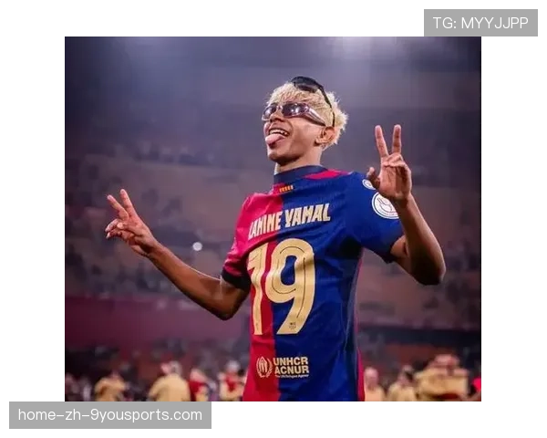 全球职业球员票选最佳11人——亚马尔首次上榜刷新姆巴佩纪录，中国无缘